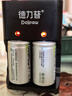 德力普（Delipow）1號(hào)充電電池 D型電池大容量5500毫安一號(hào)電池適用熱水器煤氣灶 2槽充電器+2節(jié)1號(hào)5500毫安電池 曬單實(shí)拍圖