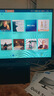 飛利浦（PHILIPS）27英寸 IPS 120Hz 全高清低藍光節能認證 四邊微邊框 HDMI/VGA 商用辦公娛樂(lè )顯示屏 顯示器 27E2N1100 曬單實(shí)拍圖