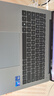 華為MateBook 14 酷睿 Ultra筆記本電腦 國家補(bǔ)貼20% 2.8K OLED觸控手寫屏 Ultra 5 16G 1T 深空灰 曬單實(shí)拍圖