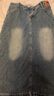 浪莎牛仔半身裙女夏季新款后開叉休閑高腰a字顯瘦顯高包臀中長(zhǎng)裙子 曬單實(shí)拍圖