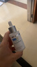 肌研臻致舒緩修護精華液30ml 積雪草雙萃色修淡紅舒緩修復皮膚泛紅 曬單實拍圖