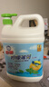 白貓 檸檬薄荷洗潔精2kg*8瓶（整箱裝） A類食品用祛油除腥青檸薄荷香 曬單實拍圖
