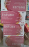 [即瑞]夏枯草口服液 10ml*14支 5盒裝 國藥準字中成藥 曬單實(shí)拍圖