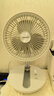 飛利浦（PHILIPS）桌面小風(fēng)扇戶(hù)外USB風(fēng)扇可充電折疊臺式壁掛辦公室學(xué)生宿舍床頭便攜電風(fēng)扇戶(hù)外野餐風(fēng)扇踏青放價(jià) ACR2124DX【小巧折疊】 曬單實(shí)拍圖