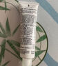 芙麗芳絲清爽乳小樣旅行套裝（清爽乳30ml*2） 曬單實(shí)拍圖