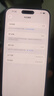 Apple iPhone 蘋果15Pro/15ProMax 國行【一機(jī)一圖】二手手機(jī) 白色 （15ProMax）,256G 曬單實(shí)拍圖