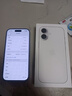 Apple/蘋果 iPhone 17 256GB 白色 支持移動聯(lián)通電信5G 雙卡雙待手機【送聯(lián)通話費券】 曬單實拍圖