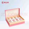 燕之屋即食燕窩禮盒七夕節(jié)禮物生日禮物情人節(jié)禮物女花漾70g*8瓶禮品 曬單實(shí)拍圖