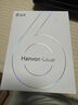 漢王（Hanvon）Clear6英寸電子書(shū)閱讀器 墨水屏電紙書(shū)平板 智能閱讀本電子紙 看書(shū)學(xué)習(xí)便攜閱讀 冰山灰 曬單實(shí)拍圖