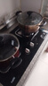 愛仕達(dá)（ASD）湯鍋晶石不粘煮鍋炫彩雙耳小奶鍋燉湯煮面鍋24CM燃?xì)怆姶艩t通用A7 曬單實(shí)拍圖