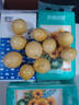 正宗新鮮欽蜜9號黃金百香果醇蜜香養(yǎng)生首選千品冰鮮過口感清涼 新鮮欽蜜百香果10顆小果 曬單實(shí)拍圖