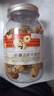 新邊界（new boundaries）去皮去核灰棗500g 新疆特產(chǎn)灰棗無核紅棗免洗級脫皮棗子 曬單實拍圖