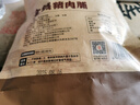 1號會員店豬肉脯 炭烤豬肉脯金錢豬肉零食 90g 曬單實拍圖