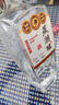 燕潮酩【河北特產(chǎn)】百年酒廠純糧釀造濃香型糧心真品42度500ml整箱六瓶 42度 500mL 6瓶 曬單實拍圖