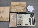 湖穎宋韻夢(mèng)華入門(mén)款國畫(huà)初學(xué)者套裝毛筆中國畫(huà)顏料用品工具全套小學(xué)生兒童山水畫(huà)水墨畫(huà)沒(méi)骨畫(huà)入門(mén)禮盒 曬單實(shí)拍圖