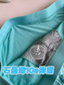 莫代爾冰絲男士內(nèi)褲男10a抗菌超薄涼感無痕夏季四角速干透氣運動短褲衩 寶藍+淺藍+淺綠+淺灰 （冰絲） 4條 2XL 【推薦115-160斤-冰絲涼感】 曬單實拍圖