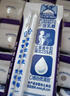舒化 伊利舒化奶無乳糖牛奶 高鈣型220ml*24盒 禮盒裝 4-5月產(chǎn) 曬單實(shí)拍圖