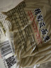 野禾食品莜面魚魚山西特產(chǎn) 低脂粗雜糧 攸麥面疙瘩 方便速食面條 早餐面食 莜面魚魚220g*2袋 曬單實(shí)拍圖