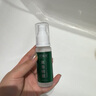 珍麗萊奧香格里 狐臭止汗露腋下止汗噴霧腋臭汗臭露【中度型狐臭】 30ml*三瓶【鞏固裝】 曬單實(shí)拍圖