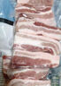 龍大肉食黑豬去皮五花肉條 凈重2.4斤 去皮五花豬五花燒烤食材豬肉 曬單實(shí)拍圖