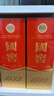 瀘州老窖 國窖1573 濃香型白酒 52度 500ml 單瓶裝（年份隨機(jī)發(fā)） 曬單實(shí)拍圖