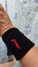 李寧（LI-NING）護(hù)腕男款【兩只裝】扭傷手腕籃羽毛球運(yùn)動(dòng)腕帶女士吸汗巾健身跑步 曬單實(shí)拍圖