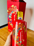 茅臺(tái)（MOUTAI）紅喜宴 43度 禮盒裝 500ml*6瓶整箱 曬單實(shí)拍圖