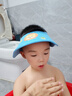 琦童 RARE BABY兒童洗頭擋水浴帽嬰幼兒寶寶洗澡神器防水護耳小孩洗澡洗頭發(fā)浴帽 【防水護耳-防滑不漏】藍色獅子 曬單實(shí)拍圖