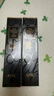 AHC修復(fù)抗皺多效護(hù)理眼霜雙支30ml*2淡化細(xì)紋護(hù)膚品節(jié)日生日禮物 曬單實(shí)拍圖