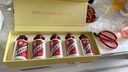 茅臺(tái)（MOUTAI）飛天 金色條盒裝 醬香型白酒 53度 50ml*5瓶  曬單實(shí)拍圖