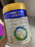 美素佳兒（Friso）皇家幼兒配方奶粉 3段（1-3歲幼兒適用）乳鐵蛋白 (新國標(biāo)) 皇家3段 800g 6罐 【新國標(biāo)】 曬單實(shí)拍圖
