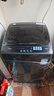美的（Midea）波輪洗衣機(jī)全自動(dòng)家用 MB75V36E 7.5公斤 洗衣機(jī)小型 免清洗 宿舍租房神器 以舊換新 家電國(guó)家補(bǔ)貼 曬單實(shí)拍圖