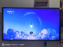 海信電視65E5N Pro+ 65英寸 DeepSeek AI電視 528分區(qū)Mini LED 高刷E5ND-PRO 以舊換新家電國家補(bǔ)貼20% 65英寸 65E5N PRO升級(jí)款 曬單實(shí)拍圖
