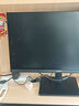 創(chuàng)維23.8英寸 2K高清 IPS廣色域 100Hz 硬件低藍(lán)光 HDR10 智能光感 可壁掛 輕電競辦公顯示器F24B23Q 曬單實(shí)拍圖