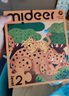 彌鹿（MiDeer）進階拼圖幼兒早教紙質(zhì)大塊拼圖2階-恐龍工程(收納袋款)家居裝飾 曬單實拍圖