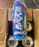 雪花（Snowbeer）勇闖天涯 superX 夏日暢飲 量販組合 500ml*6罐 曬單實拍圖