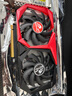 七彩虹RTX2060/3060/3070/3080 99新 兩年保 3A獨(dú)立顯卡暢玩黑神話悟空 99新七彩虹RTX2060 6G 戰(zhàn)斧 曬單實拍圖