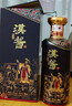 茅臺(tái)傳承系列 傳承藍(lán) 70年代 漢醬系列 醬香型白酒53度 聚會(huì)宴請(qǐng)送禮 貴州大曲70年代【500ml*6瓶】 曬單實(shí)拍圖