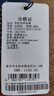 報(bào)喜鳥商務(wù)男士薄款純色日常上班休閑褲 牛仔藍(lán) 36 曬單實(shí)拍圖
