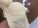 夏娃之秀純色內(nèi)衣女小胸顯大軟支撐文胸收副乳防下垂塑型超摩杯洞洞胸罩 仙女粉 75B /34B(中薄杯約1.5CM) 曬單實拍圖