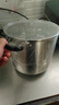 美廚（maxcook）湯鍋304不銹鋼 復(fù)底高湯鍋24cm 燃氣爐電磁爐通用 MCH-24 曬單實拍圖