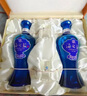 洋河 藍(lán)色經(jīng)典 海之藍(lán) 52度 520ml*6瓶 整箱裝 綿柔濃香型白酒 曬單實(shí)拍圖