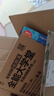 會說話的早教有聲書語數(shù)英全能大課堂點讀發(fā)聲書1-3-6歲嬰幼兒童雙語智能拼音識字幼小銜接學前啟蒙故事數(shù)學益智讀物學習機2-9歲寶寶玩具英語學習神器 曬單實拍圖
