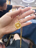 興穎古法金包銀旋轉(zhuǎn)八寶羅盤項(xiàng)鏈吊墜女鏤空鑲鉆圓牌掛墜鎖骨毛衣鏈 金1.2克-總重約14克-大號(hào)旋轉(zhuǎn)八寶羅盤 曬單實(shí)拍圖
