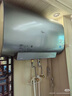 美的（Midea）電熱水器60升 一級能效3200W 富鍶活水煥新Q5S 免換鎂棒節(jié)能省電增容水電分離以舊換新健康殺菌APP 60L 3200W 富鍶活水瞬熱洗·Q5S 曬單實(shí)拍圖