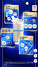 雅培（Abbott）【新一代】全安素特醫全營(yíng)養配方粉 900g香草味 中老年補充蛋白質(zhì) 曬單實(shí)拍圖