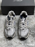 NEW BALANCE NB530官方老爹鞋男鞋女鞋復古情侶網鞋夏季透氣百搭休閑運動鞋 白色 MR530SG 【建議拍小半碼】 42 (腳長26.5cm尺碼詳詢客服) 曬單實拍圖