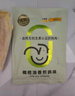 小黃象橄欖油香煎雞排100g*10片雞胸肉速食高蛋白早餐輕食雞肉健身代餐 曬單實(shí)拍圖