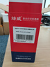 繪威DCP-L2550DW粉盒適用兄弟DCP-L2550DW打印機(jī)專用硒鼓DCPL2550DW墨粉brother墨盒l(wèi)2550dw墨粉盒2支 曬單實(shí)拍圖