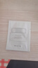 伊麗莎白雅頓銀光面霜2ml+回購(gòu)券 曬單實(shí)拍圖